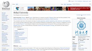 
                            6. Hohai University - Wikipedia