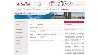 
                            11. Hohai University(HHU) - Apply online – SICAS | Study in China