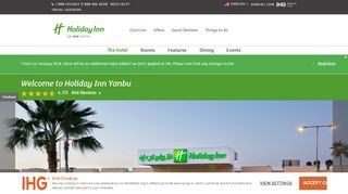 
                            7. Holiday Inn Yanbu Hotel by IHG - IHG.com