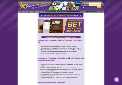 
                            3. Hollywoodbets | How to start betting on your mobile phone