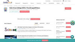
                            12. Holy Cross College (HCC), Tiruchirappalli News - CollegeDekho