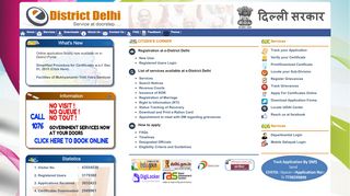 
                            3. Home | e-District Delhi | Department of Revenue, Govt. of NCT of Delhi