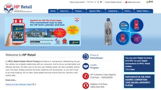 
                            13. Home | HPCL Retail Outlets, India