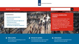 
                            5. Home | Nederlandwereldwijd.nl | Ministerie van Buitenlandse Zaken