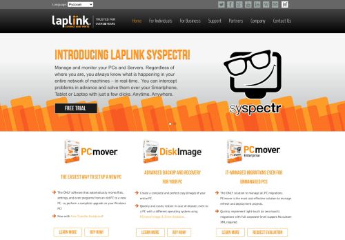 
                            8. Home Page - Laplink® Software
