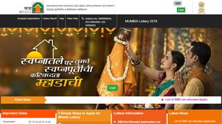 
                            2. Home Page - mhada