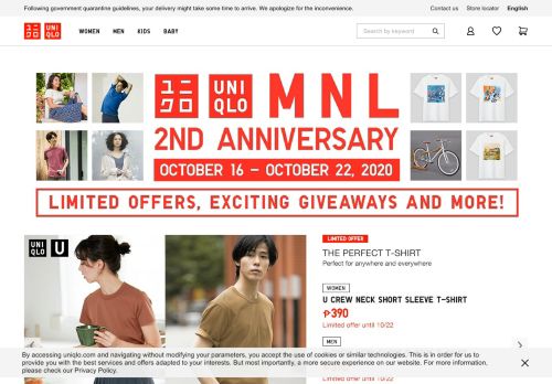 
                            12. Home Page | UNIQLO PH