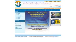 
                            1. Home Page - Welcome to BHEL Bank