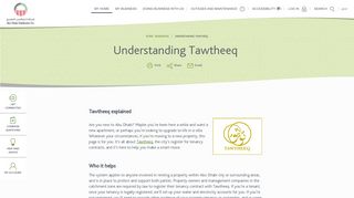 
                            4. Home - Residential Understanding Tawtheeq - ADDC