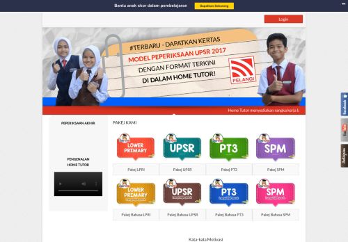 
                            8. Home Tutor e-Pembelajaran