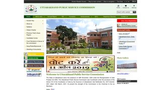 
                            5. Home: Uttarakhand Public Service Commission