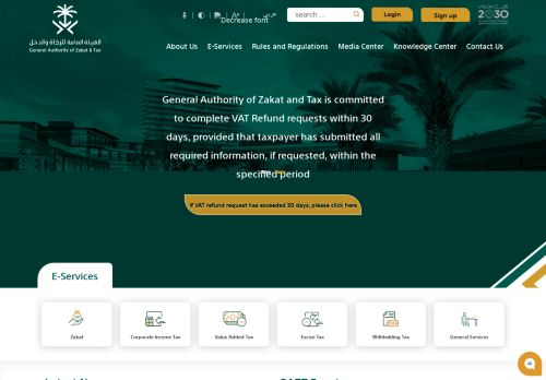 
                            5. Homepage | General Authority OF ZAKAT & TAX
