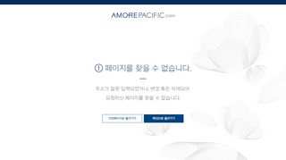 
                            10. homme ... - AmorePacific