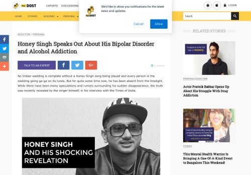 
                            12. Honey Singh Speaks Out About His Bipolar Disorder and Alcohol ...