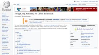 
                            2. Hong Kong Academy for Gifted Education - Wikipedia