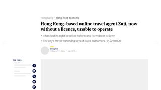 
                            9. Hong Kong-based online travel agent Zuji, now without a licence ...