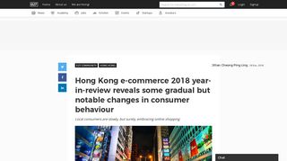 
                            9. Hong Kong e-commerce 2018 year-in-review reveals some ...