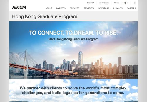 
                            2. Hong Kong Graduate Program - Aecom