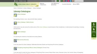 
                            9. Hong Kong Public Libraries - Library Catalogue