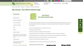 
                            10. Hong Kong Public Libraries - My Library - The Official Mobile App