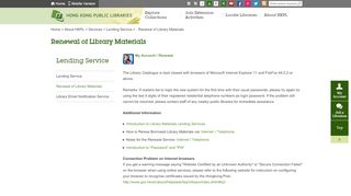 
                            3. Hong Kong Public Libraries - Renewal of Library Materials