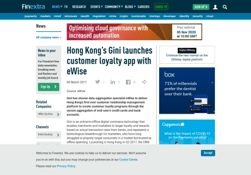 
                            12. Hong Kong's Gini launches customer loyalty app with eWise