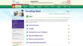 
                            3. Hongkong Post - iMail