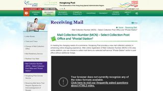
                            10. Hongkong Post - Mail Collection Number (MCN) – Select ...