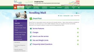 
                            6. Hongkong Post - Smart Post