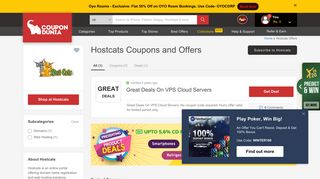 
                            8. Hostcats Coupons & Offers, February 2019 Promo Codes