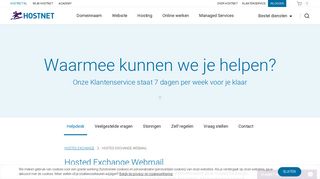 
                            5. Hosted Exchange webmail | Hostnet