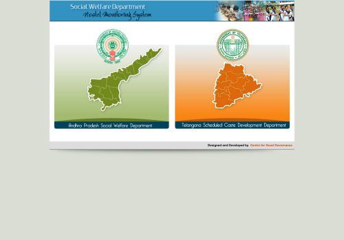 
                            2. Hostel Monitoring System