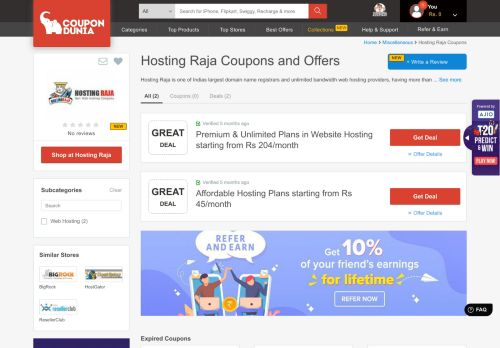 
                            12. Hosting Raja Coupons & Offers, February 2019 Promo Codes