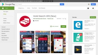 
                            11. Hotel Search HRS (New) - Apps on Google Play