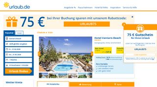 
                            6. Hotel Vantaris Beach (Kreta) buchen | Neckermann Reisen
