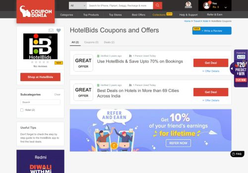 
                            9. HotelBids Coupons & Offers, February 2019 Promo Codes