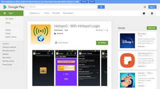 
                            10. HotspoC - WiFi Hotspot Login - แอปพลิเคชันใน Google Play
