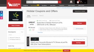 
                            3. Hotstar Coupons & Offers, February 2019 Promo Codes - CouponDunia