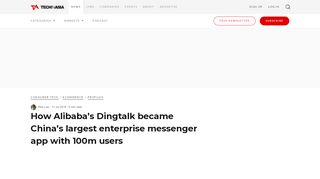 
                            12. How Alibaba's Dingtalk became China's largest ... - Tech in ...