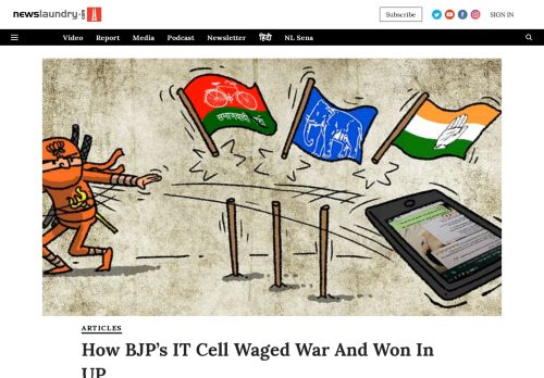 
                            12. How BJP's IT Cell Waged War And Won In UP | Newslaundry