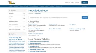 
                            3. How do I access cPanel? - Knowledgebase - HostCats.com