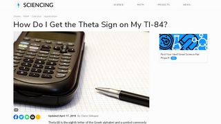 
                            4. How Do I Get the Theta Sign on My TI-84? | Sciencing