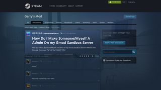 
                            1. How Do I Make Someone/Myself A Admin On my Gmod Sandbox Server