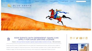 
                            11. How Expats with Dependent Iqama can apply for Saudi ...