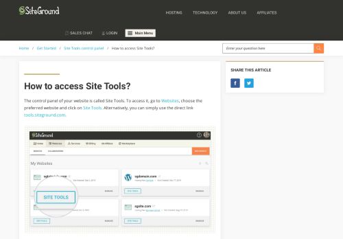 
                            11. How to access cPanel - SiteGround