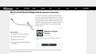 
                            4. How to Access Router Settings With No Internet Connection | Chron.com