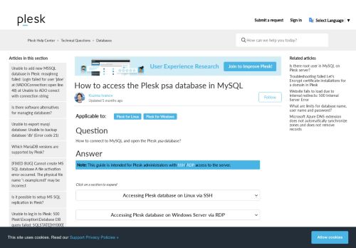 
                            11. How to access the Plesk database – Plesk Help Center - Plesk Support