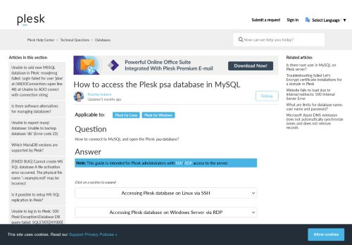 
                            12. How to access the Plesk psa database in MySQL – Plesk Help Center