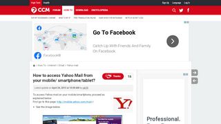 
                            12. How to access Yahoo Mail from your mobile/ smartphone/tablet?
