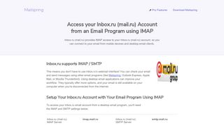 
                            11. How to access your Inbox.ru (mail.ru) email account using IMAP